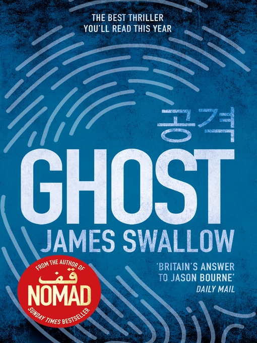 Title details for Ghost by James Swallow - Available